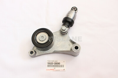 Toyota 16620 28090