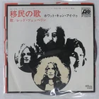 LED ZEPPELIN IMMIGRANT SONG ATLANTIC P1007A 7