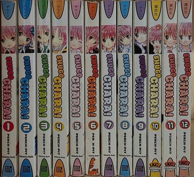 Shugo Chara! Vol 1 - 12 English Manga Complete, See Description 