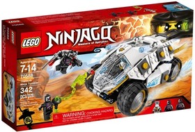 *NEW (ISB)/Ret'd* Lego Ninjago [70588] Titanium Ninja Tumbler, 342pcs Ages 7-14