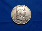 1952-D Franklin Half Dollar (gold/red)