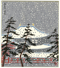 Tomikichiro Tokuriki Orig JAPANESE Woodblock Print - Snow at Todaiji Temple Nara