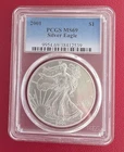 2001 P $1 American Silver  Eagle PCGS MS69 1oz