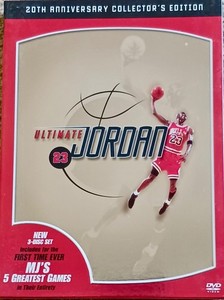 Ultimate Jordan Dvd | eBay