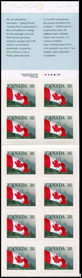 Canada Stamps, Booklet of 12, Flag over Forest, #1191a, BK110 MNH - Image 2 of 2