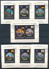 [123711] Equatorial Guinea 1972 Railway train Disney Gold foil sheets USED