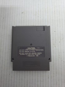 Super Mario Bros / Duck Hunt / World Class Track Meet Nintendo NES (B3)