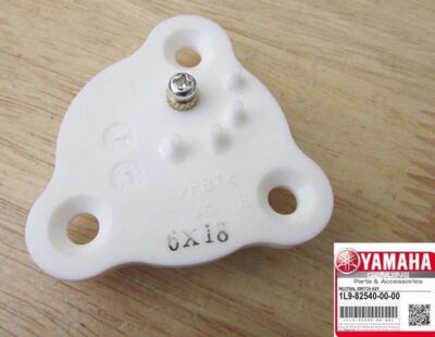 YAMAHA SHIFT DRUM NEUTRAL SWITCH COVER BANSHEE V-MAX V-STAR 650 RZ RD 350/400 FJ