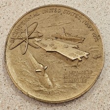 ★１９７５年＊アメリカ軍＊海軍・創設２００周年記念メダル（実物） Medal - U.S. Navy Bicentennial - United States – Numista