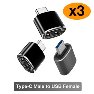 Para Samsung Usb Tipo C A USB A Hembra Adaptador Negro para Teléfono Tipo C lote of 3! | eBay