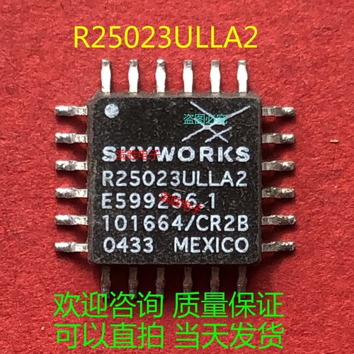 R25023ULLA2 QFP24 IC Quality Assurance #A6-32