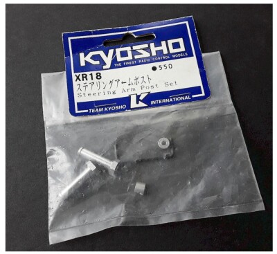 Vintage Kyosho RC Car XR18 Steering Arms Post Set Rampage PRO Pro-X XRT Outlaw