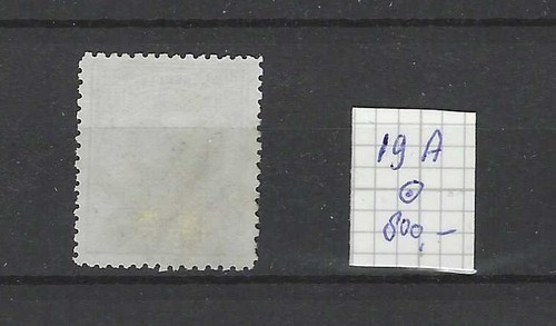 Nederland 19A Willem III 1872 14x14 kl.gt. moeiijke tanding VFU/gebr CV 800 € - Picture 2 of 2