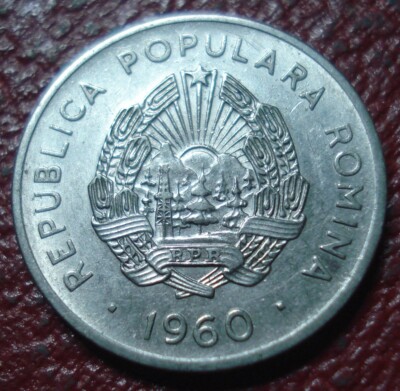 1960 ROMANIA 15 BANI IN EF CONDITION