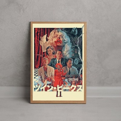 Twin Peaks: Fire Walk With Me A3 Japanese Print Poster Sean
