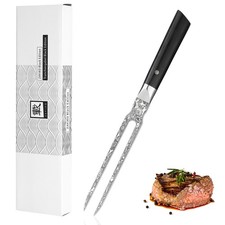 Zayiko  Black Edition Damast Tranchiergabel Klinge 18 cm Fleischgabel