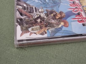 Micro Cabin Illusion City Mega CD Game