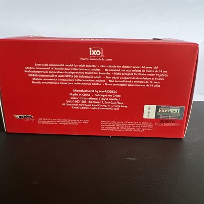IXO 1/43 Ferrari 575M GTC #17 – Vainqueur FIA GT Donington 2004