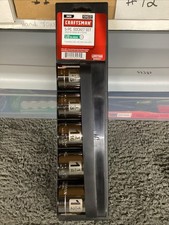 Craftsman Usa 12 Dr 5-pc Sae Easy Read Socket Set 34572 1-116-1-12 Nos Craftsman Usa 12 Dr 5-pc Sae Easy Read Socket Set 34572 1-116-1-12 Nos