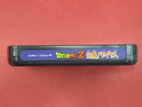 Famicom Software Model Dragon Ball Z Assault Saiyan Bandai FJs79