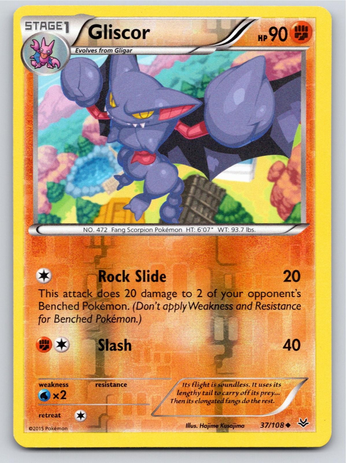 POKEMON GLISCOR ROARING SKIES 37/108 REVERSE HOLO UNCOMMON NM A49062 FREE S&H