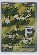 Pidgey Illustration Rare Pokemon Scarlet & Violet: Obsidian Flames OBF #207