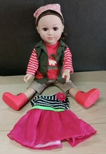 My Life As Explorer 18" Doll Brunette Brown Eyes With Extra Outfit