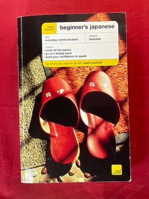 Teach Yourself, Beginner's Japanese Book