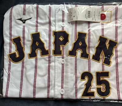 Kazuma Okamoto #25 2026 WBC Japan Mizuno Replica Jersey ALL