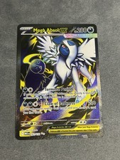 Mega Absol ex 161/132 Me01: Mega Evolution Holo