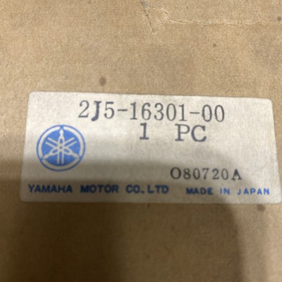 NOS Yamaha OEM Genuine Clutch Assembly 1977-79 YZ80 2J5-16301-00