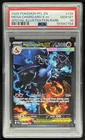 2025 Pokemon PFL Mega Charizard X ex Special Illustration Rare #125/094 PSA 10