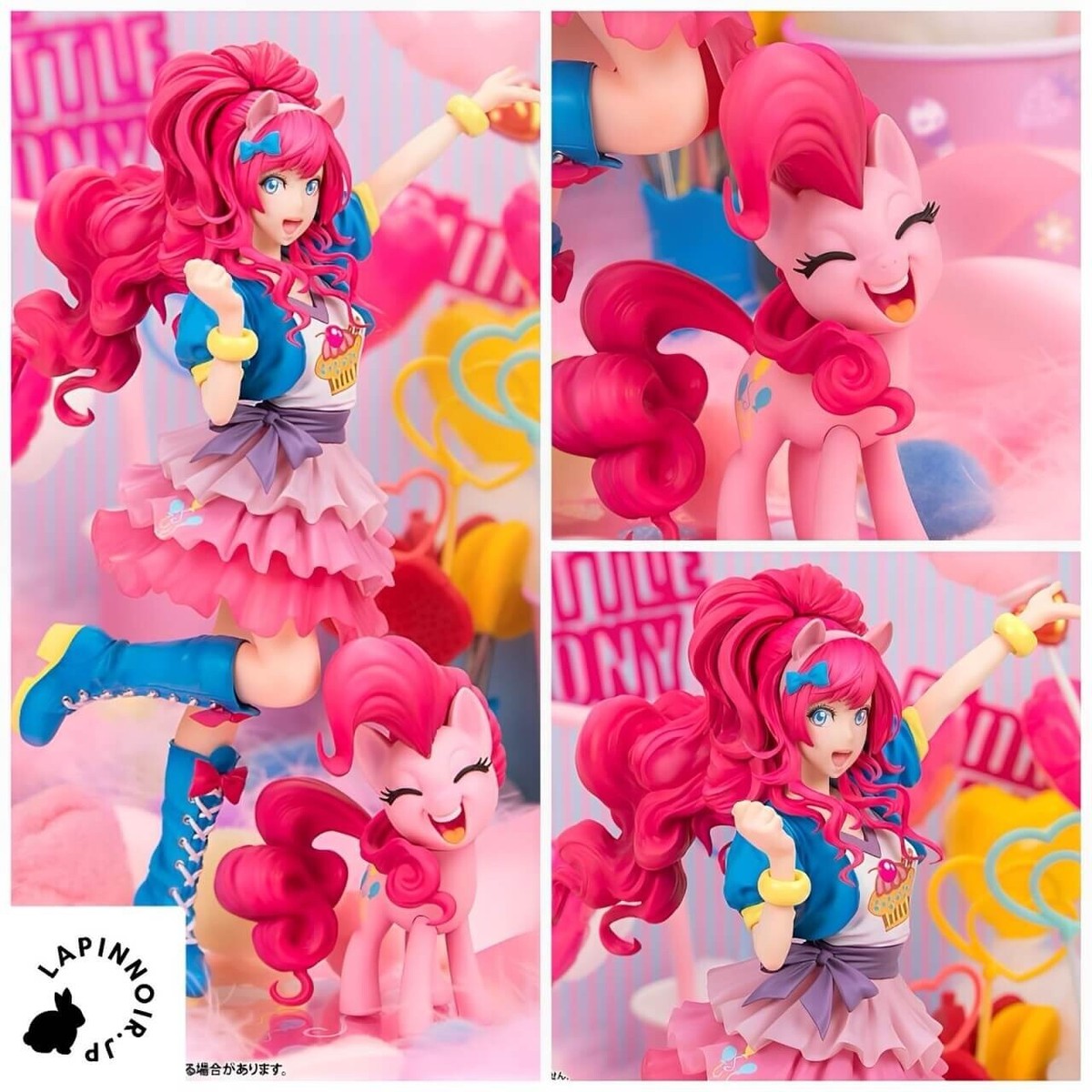 MY LITTLE PONY Bishoujo Pinkie Pie 1/7 figure KOTOBUKIYA 8.8in | eBay