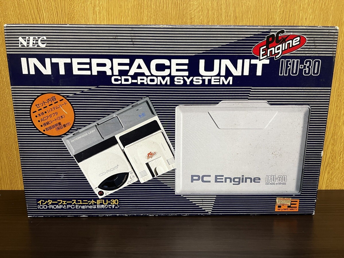 PCエンジン IFU-30 CD-ROM2 SYSTEM PCエンジン CD-ROM2 インターフェイスユニット IFU-30