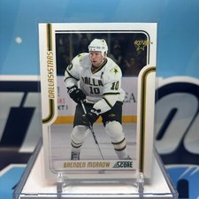 2011-12 Panini Score #157, BRENDEN MORROW SP 🔥🔥🔥 Glossy Parallel