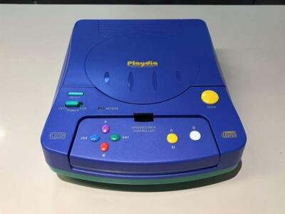 BANDAI BA-001 Playdia Quick Interactive System - Japan Retro Game