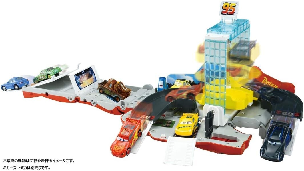 NEW Takara Tomy Disney Cars Lightning McQueen transform tornado