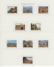 S49236 GRÈCE 1996 MNH** Définitifs, Châteaux 9v Bobine Imperforée.