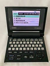 Casio electronic dictionary Data Plus 6 compact model JIS array key XD-C100E