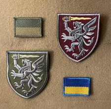 Toppa morale ucraina 80° Brigata d'assalto aviotrasportata separata distintiv...