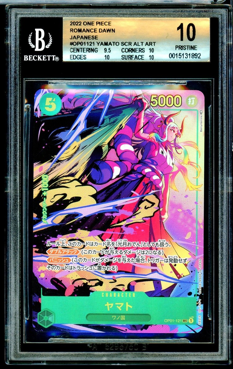 2022 Japanese One Piece Romance Dawn Yamato OP01-121 SCR Alt Art