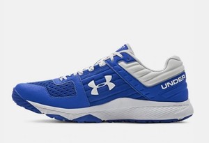 under armour ua yard trainer
