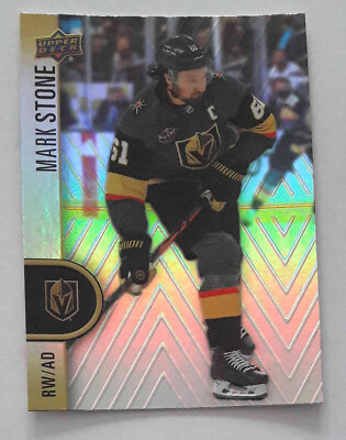 2022-23 Upper Deck Tim Hortons #1 - #120 Du wählst aus