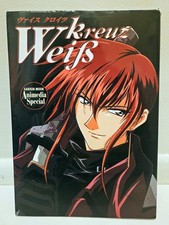 Weiss Weiß Kreuz Gakken Mook Animedia Special Art Book Knight Hunters