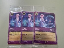 Elsa Stitch Starter Deck Promo 3 Set