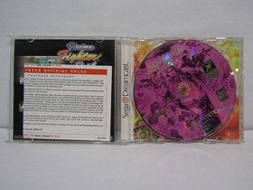 Sega Dreamcast Dynamite Cop!