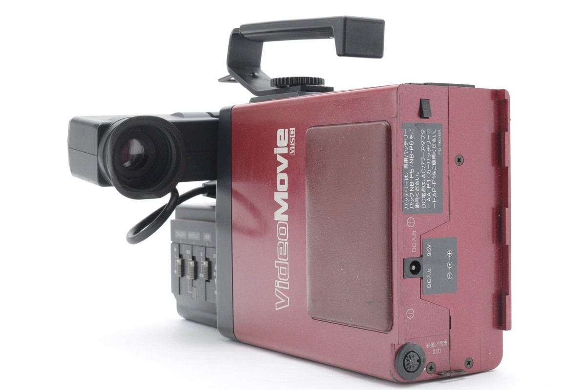 Rare [AS-IS in Box] Vintage Victor JVC Video GR-C1 Back to the