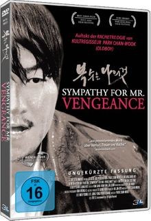 Sympathy for Mr. Vengeance von Park Chan-wook | DVD | Zustand sehr gut