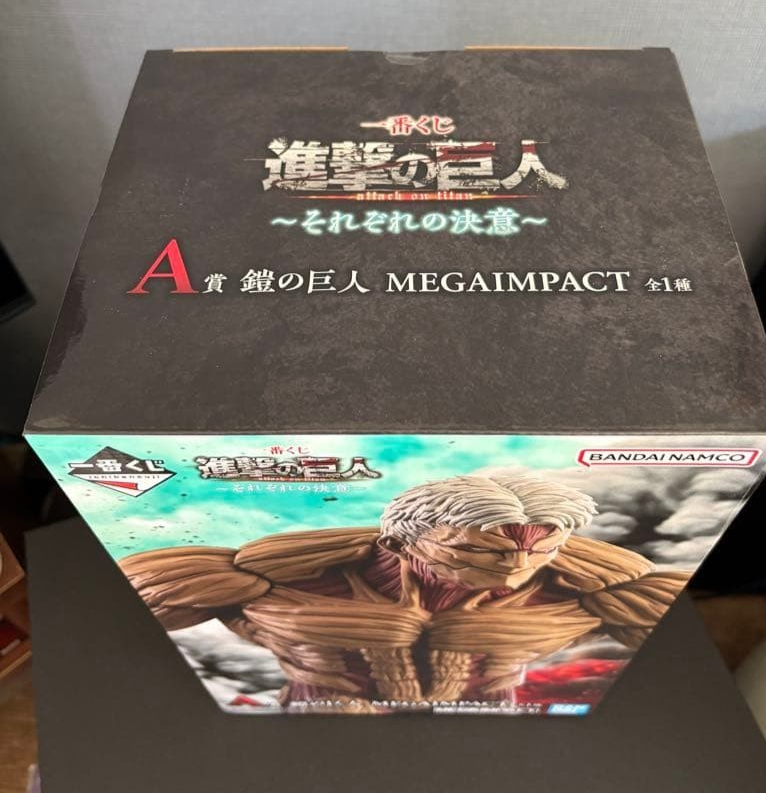 Ichiban Kuji Attack on Titan Armored Titan MEGAIMPACT Prize A Figure ...