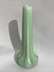 VTG Geranium Leaf Green Haeger Vase  Early 20th Century Decor Art Deco Patterned